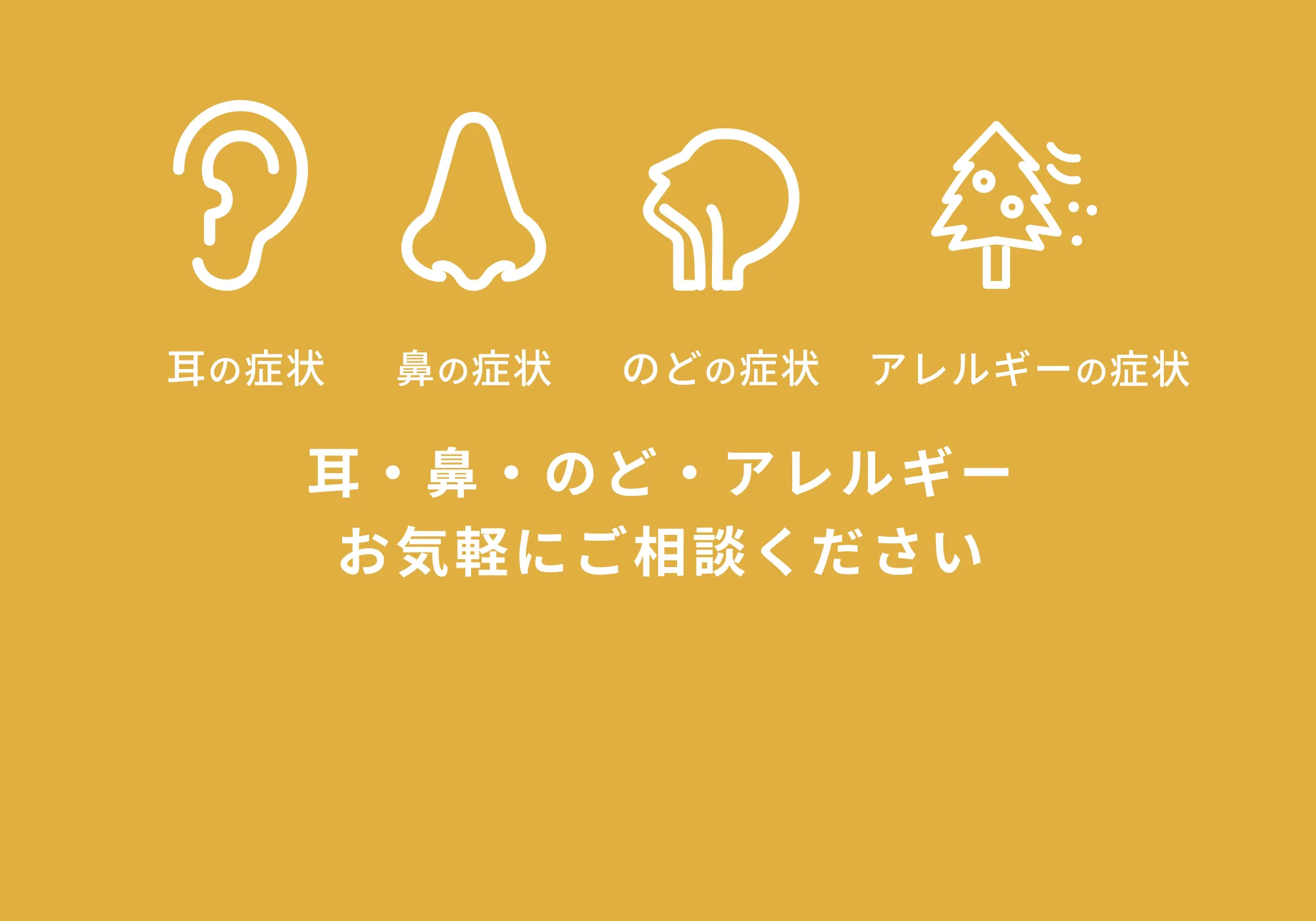 fig-mv-icon